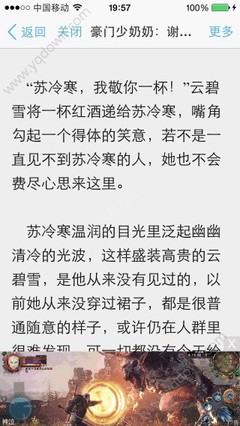 华体汇官方网站